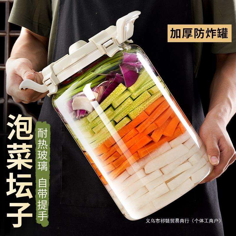 泡菜坛子家用玻璃密封罐食品级腌菜罐装酸菜咸菜大口玻璃泡酒瓶子图片