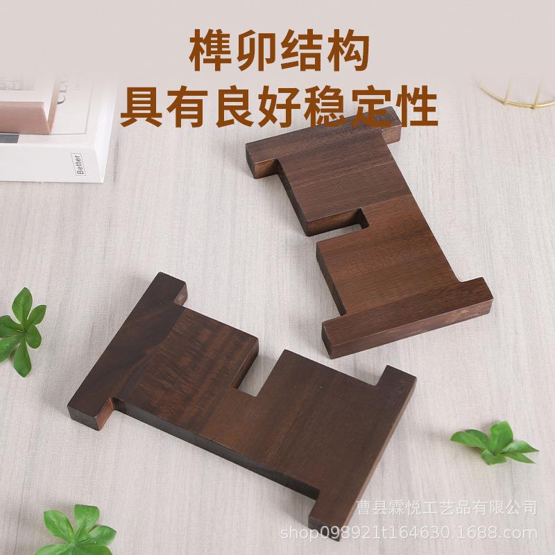 实木圆形托玻璃瓶四方底座工艺品架子泡酒瓶盖子底座花瓶座鱼缸座