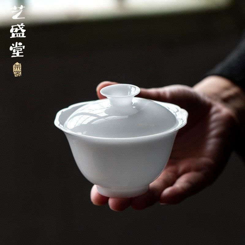 德化冰种玉瓷盖碗白瓷沏茶碗家用陶瓷泡茶碗羊脂玉二才盖碗敬茶杯