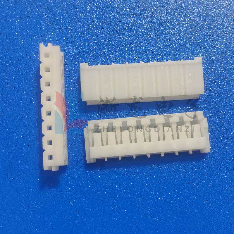 EH-8Y胶壳2.5-8P插头孔座母座条形连接器接插件 1000只