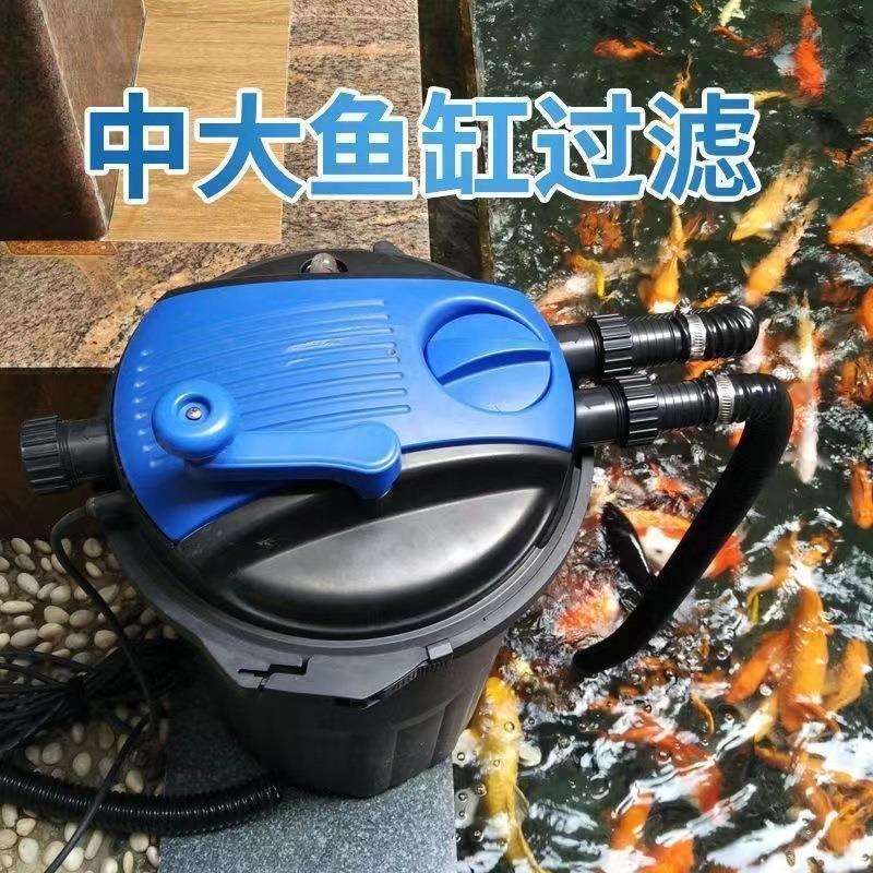 博宇鱼池过滤桶箱室外锦鲤池塘过滤器外置设备鱼池水循环系统净化