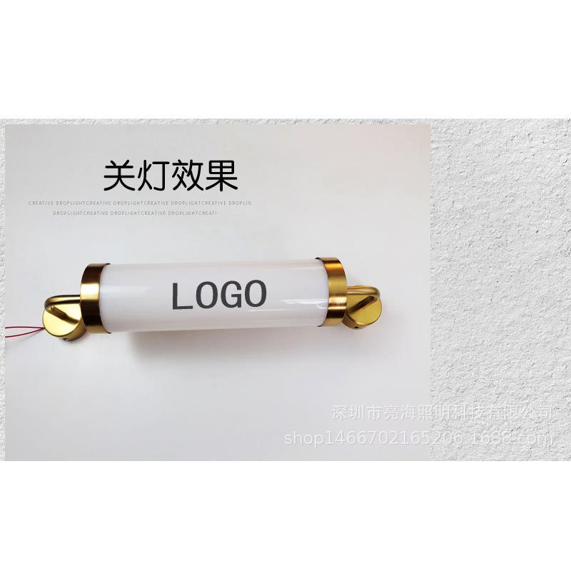 创意通体360度发光彩色亚克力灯箱长条圆管壁装招牌节能节能灯管