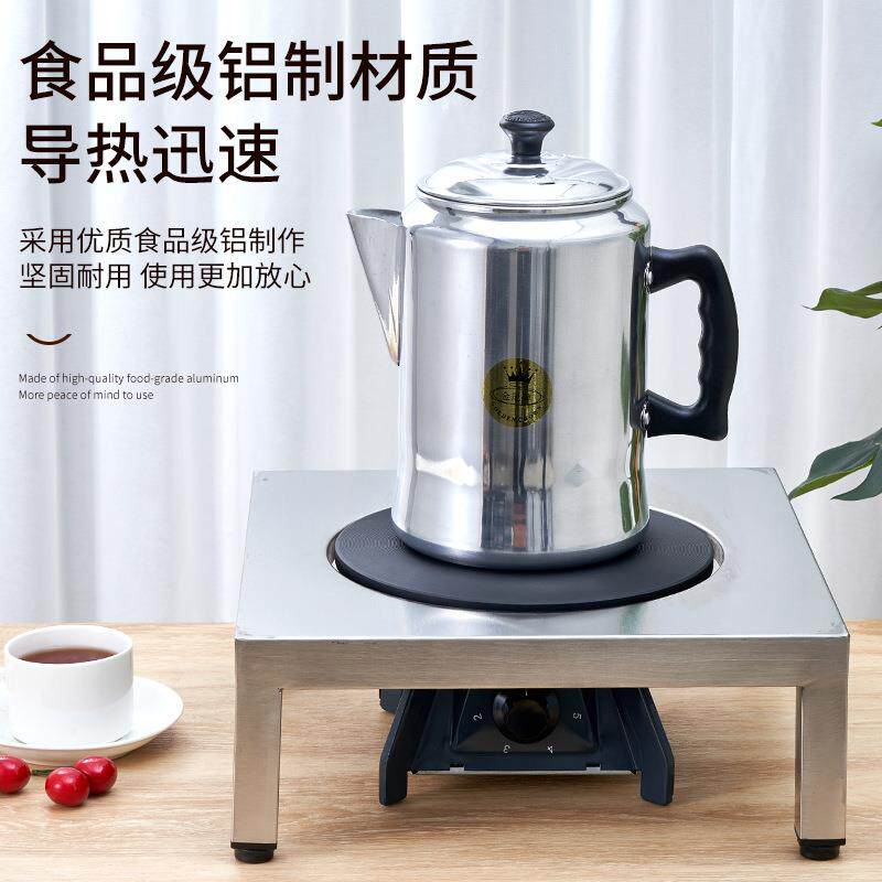 金冠牌港式奶茶壶咖啡壶冲茶壶 拉茶壶铝壶丝袜奶茶专用壶 3L家用