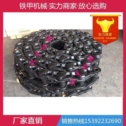 BAUER 宝峨BG25 28 30 40 45旋挖钻机底盘件 支重轮 链轨 引导轮