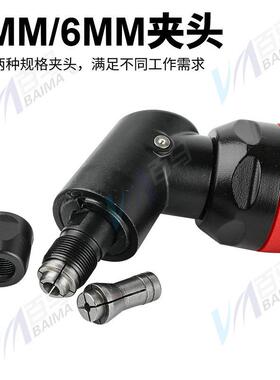 百马BM-115气动刻磨机 115度弯头风磨机 补胎磨打磨机砂光机