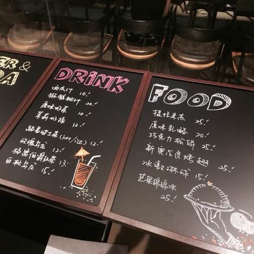 双面磁性小黑板店铺用写字板广告牌菜单展示牌留言墙贴黑板价目表