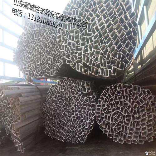 异型管制造厂 p型管 材质全 规格多 量大从优