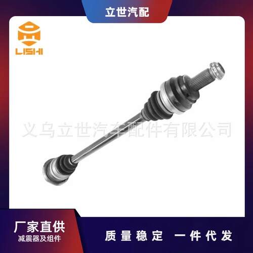 厂家直供 半轴 33207630184 33207581028 33207581030 F10 F11