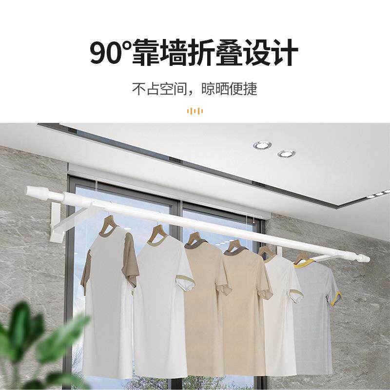高档小户阳台家用晾衣架隐形折叠活动杆壁挂晒衣挂钩可旋转毛巾杆