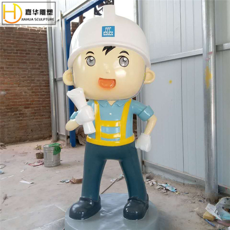 玻璃钢卡通人物雕塑中建卡通中铁安全员人物装饰摆件制作彩绘模型