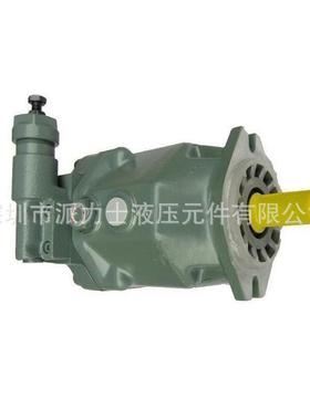 变量柱塞泵AR16-FR01C-20直销液压泵AR16柱塞泵现货