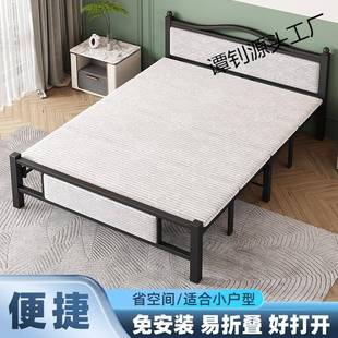 加固折叠床单人双人床成人家用简易床午休木板床铁床1m1.2米1.5米