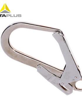 代尔塔AM022508007钢制自锁大钩开口60mm配合安全绳使用劳保用品