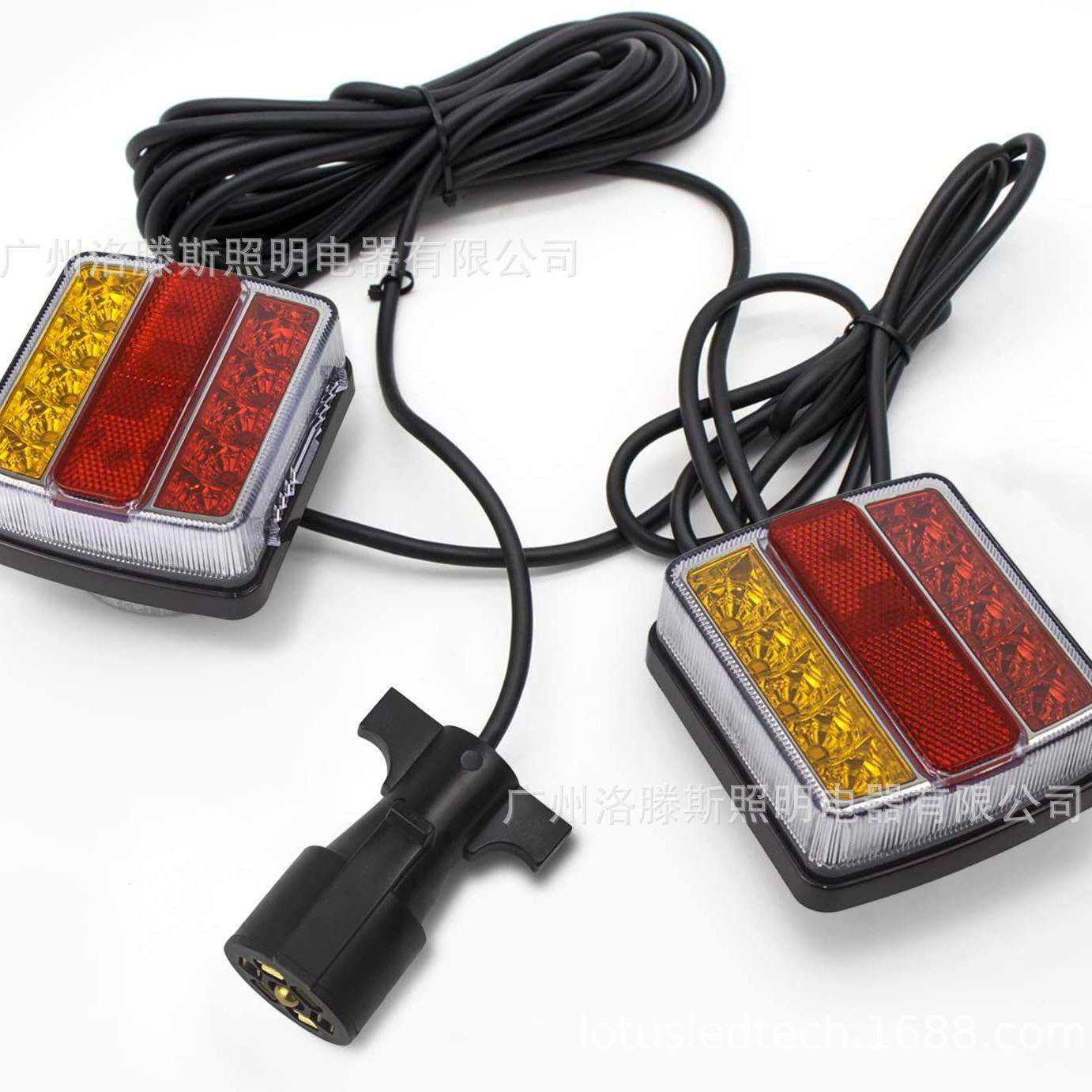 LED后尾灯皮卡车灯12VLED红黄双色尾灯带磁铁套装拖挂车后灯