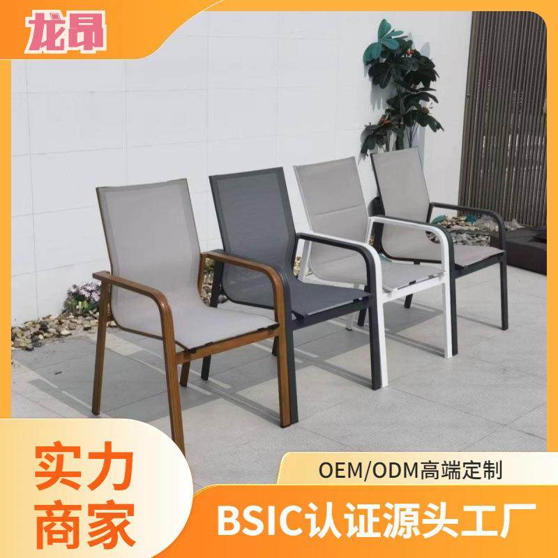 户外桌椅庭院花园铝合金桌子户外椅香槟色铝合金休闲桌椅户外家具,节庆用品/礼品,新娘配件,淘宝优惠券,粉丝福利购,淘宝优惠卷