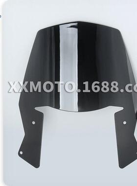 适用于KTMDUKE69012-18挡风玻璃风挡玻璃挡风风镜配支架