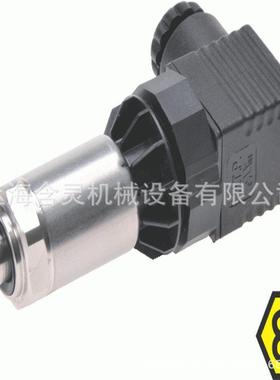 上海含灵机械供应huba数显差压变送器、微压差变送器699.91322614
