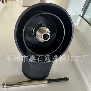 收尘罩M22内—M16外金刚石钻芯钻头除尘器适配器水钻机转换器