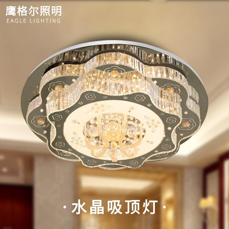 LED吸顶灯客厅餐厅卧室灯书房温馨灯具遥控无极调光线割灯