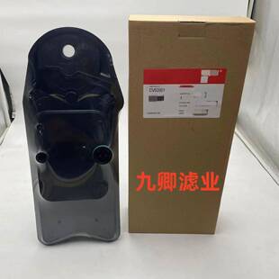 生产工程机械矿山设备专用油水分离滤芯滤清器CV52001过滤器