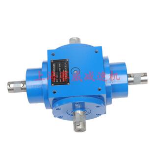 HD转向箱HD11螺旋锥齿换向器直角伞齿轮箱减速机90度直角换向器