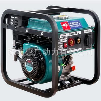 玉柴动力YC160A-3汽油发电电焊一体机160A汽油电焊两用机