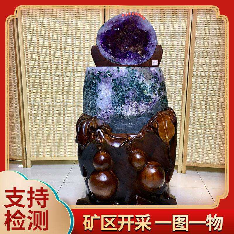 紫晶聚宝盆天然紫色晶洞钱袋子巴西乌拉圭原石家居办公送礼