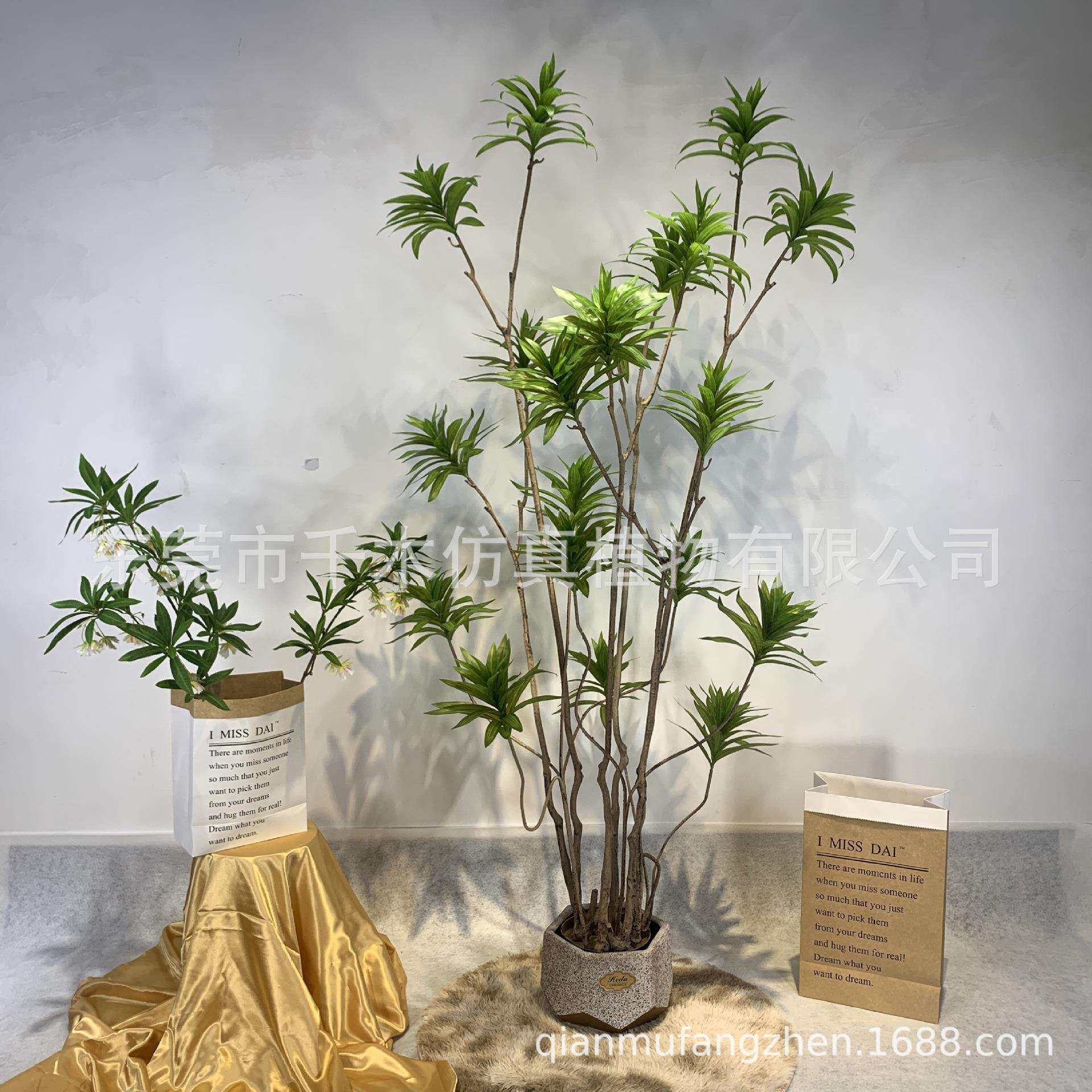 仿真异型百合竹盆栽室内客厅落地植物盆栽摆件大型装饰绿植北欧风