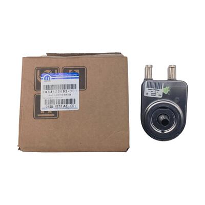 Mopar适用于指南者2.02.4机油散热器4884757AB