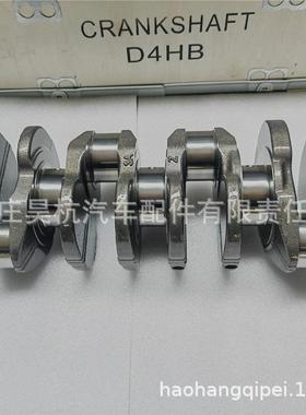 发动机曲轴适用于现代D4HB曲轴OE23110-2F110，651F6-2FU00索兰托