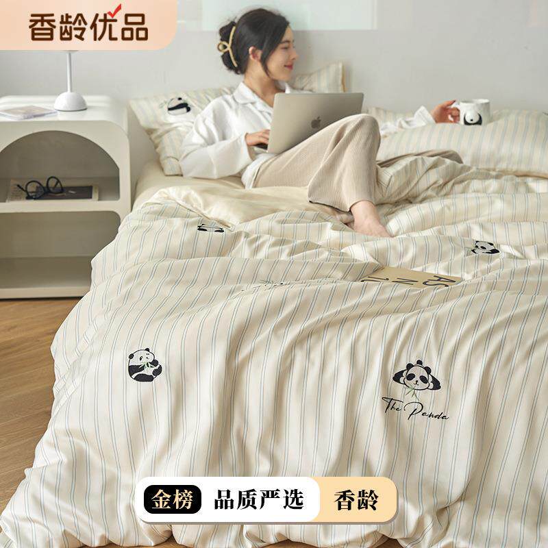 外贸原单国潮熊猫100S奥地利兰精天丝四件套夏清凉感刺绣被套真丝