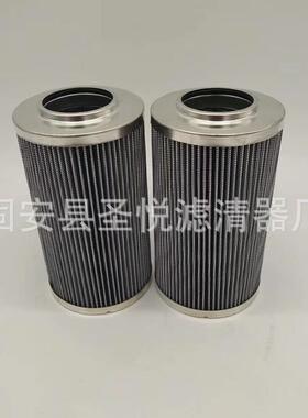 油除杂质0500D003BN3HC磨煤机用玻璃纤维液压回油滤芯