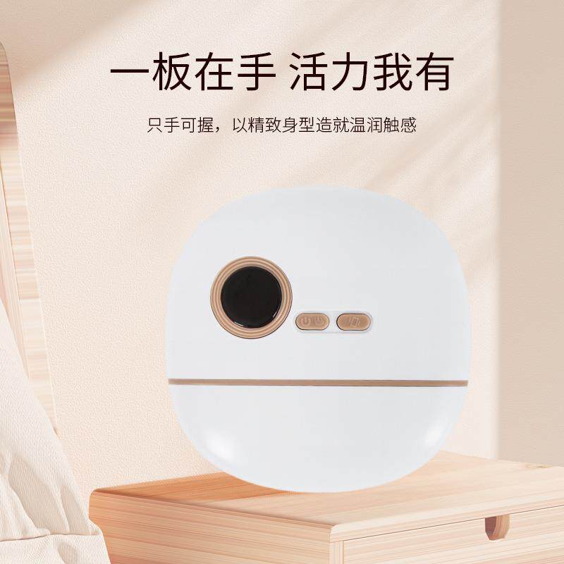 砭石电子刮痧板红光振动加热经络脸部紧致疏通经络全身通用