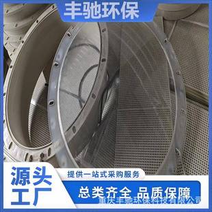 丰驰环保pp圆视窗方视窗pp塑料喷淋塔法兰视窗