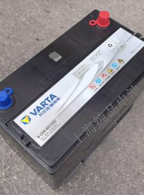 银标瓦尔塔12V90安时免维护轿车电瓶105D31RD31-90R-T2-H电瓶