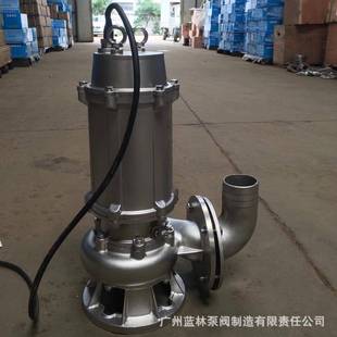 304不锈钢潜水排污泵65WQ30 80耐酸碱工业污水潜水泵