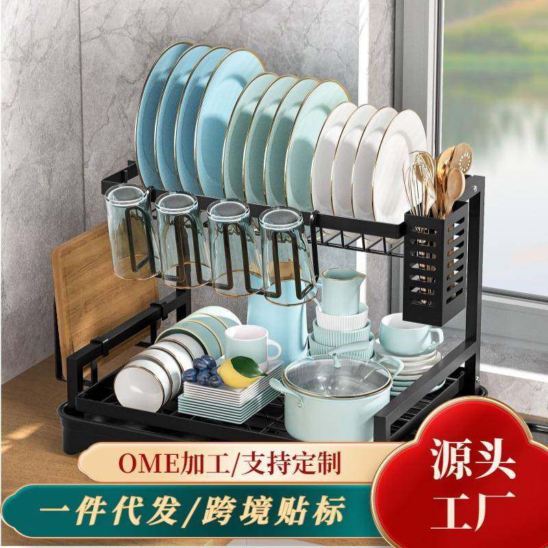 厨房家用沥水碗架多功能碗筷餐具沥水叉筷餐具台面厨房水槽碗盘架,节庆用品/礼品,新娘配件,淘宝优惠券,粉丝福利购,淘宝优惠卷