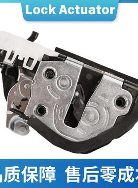 适用于丰田Avalon右后门锁机69050-07050,6905007050