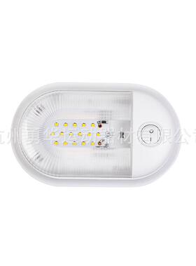 Ed13房车汽车LED塑料圆顶灯单灯LED灯房车用