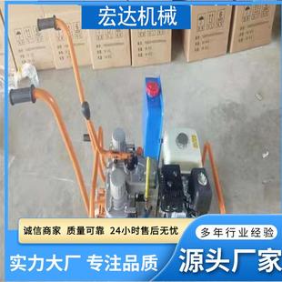 NJB 620双头螺栓松紧机钢轨内燃螺丝拆卸机铁路涂油两用扳手