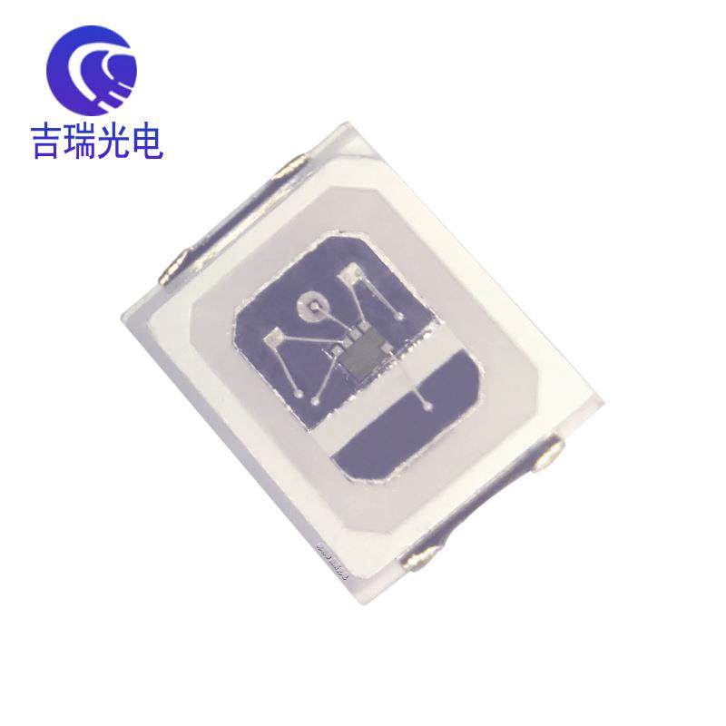 2835RGB灯珠快闪慢闪全彩led贴片七彩色带IC自闪0.2W幻彩发光,农用物资,其他肥料,淘宝优惠券,粉丝福利购,淘宝优惠卷