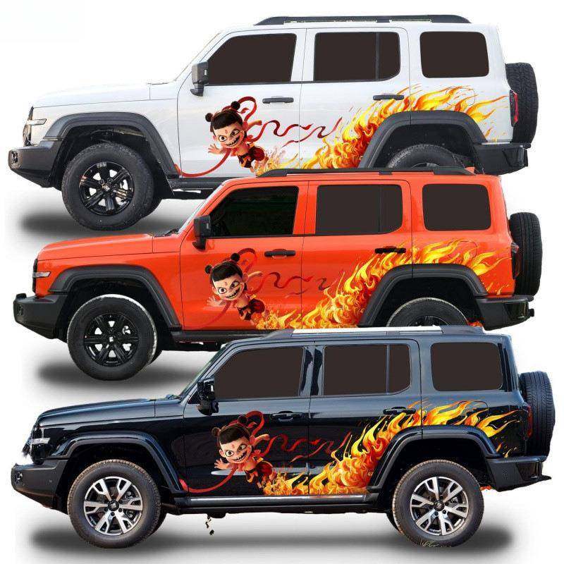 适用哪吒2魔童闹海车贴卡通坦克500300敖丙可爱装饰汽车身贴纸,节庆用品/礼品,新娘配件,淘宝优惠券,粉丝福利购,淘宝优惠卷