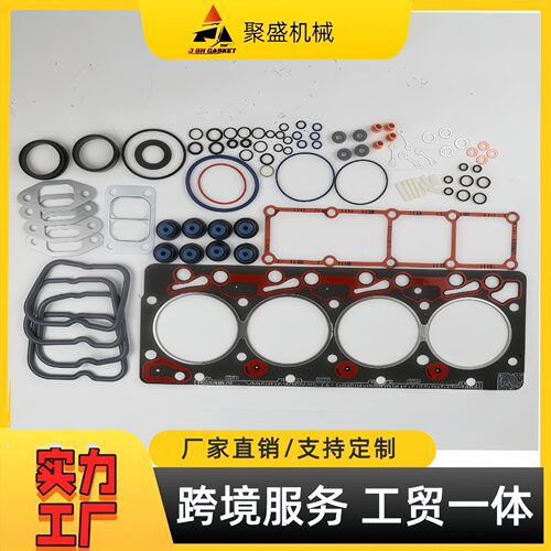 适用于康明斯4BT3.9发动机配件上下修理包3802375/4089648