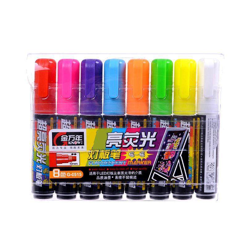 金万年G-0515电子荧光板荧光笔灯板笔玻璃板笔8色套装,农用物资,其他肥料,淘宝优惠券,粉丝福利购,淘宝优惠卷