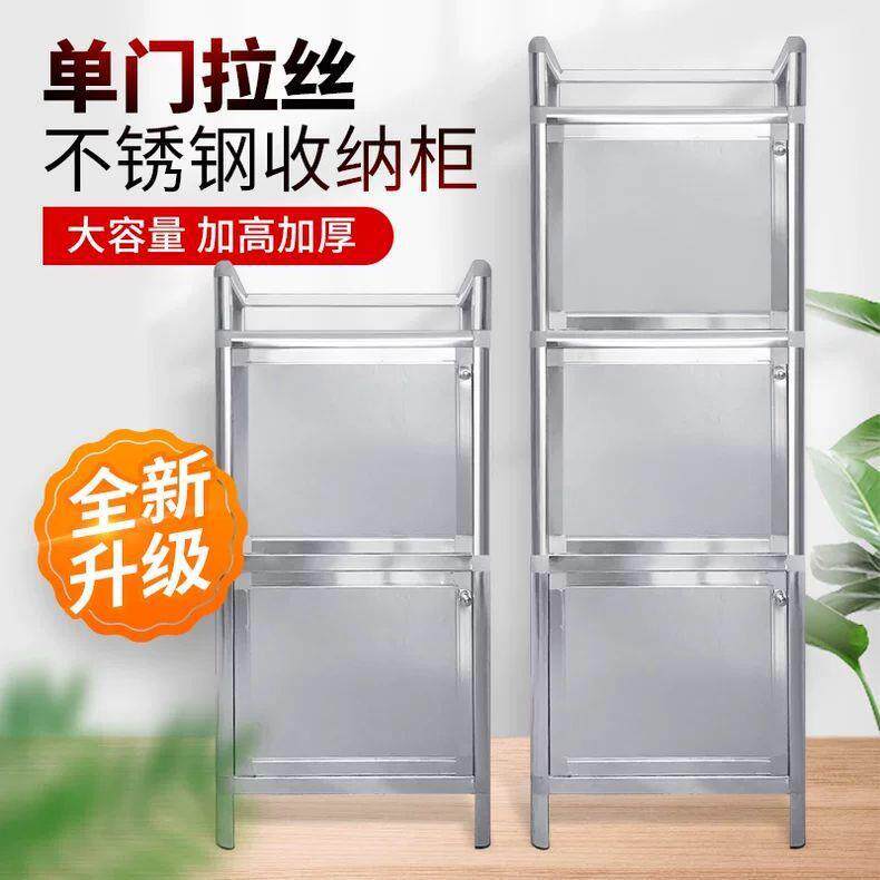加厚简易铝合金碗柜橱柜茶水柜不锈钢厨房收纳小柜子浴室柜餐边柜