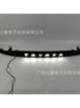 适用于ToyotaFortuner穿越者15~19款FortunerLED贯穿灯尾灯