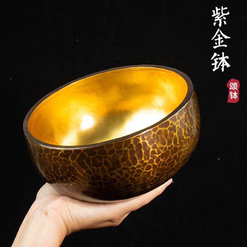 紫金钵音钵手工颂钵瑜珈疗愈冥想佛音碗铜磬钵盂铜碗静心音钵