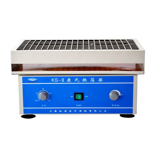新诺仪器HKS-II康氏恒温振荡器往复式振荡摇床摇瓶混合器
