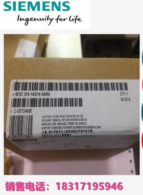 6ES7314-1AG14-0AB0/1AG13/6BH04/6BG03/6CH04/6EH04S7-300，CPU