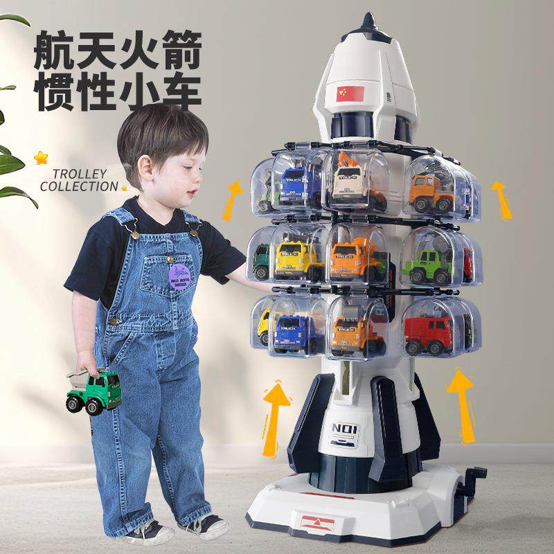 儿童工程车队仿真模型航天火箭收纳停车场套装男孩玩具小汽车